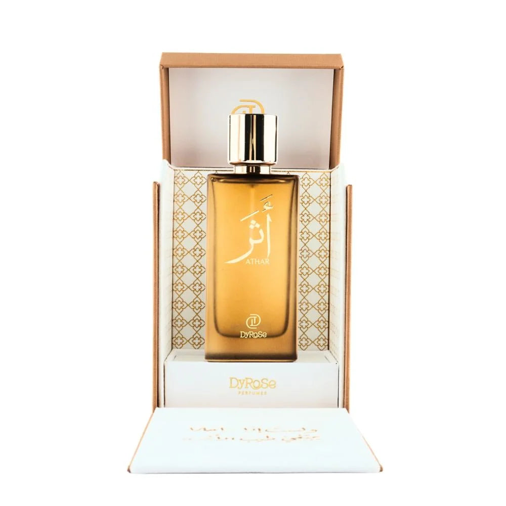Athar - آثار