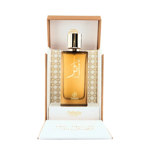 Athar - آثار