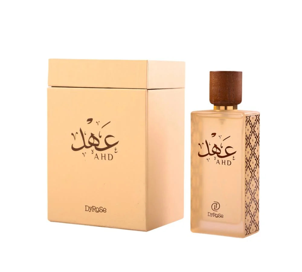 Ahed - عهد