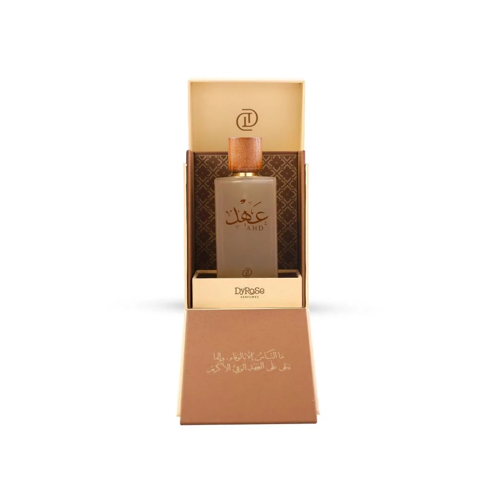 Ahed - عهد