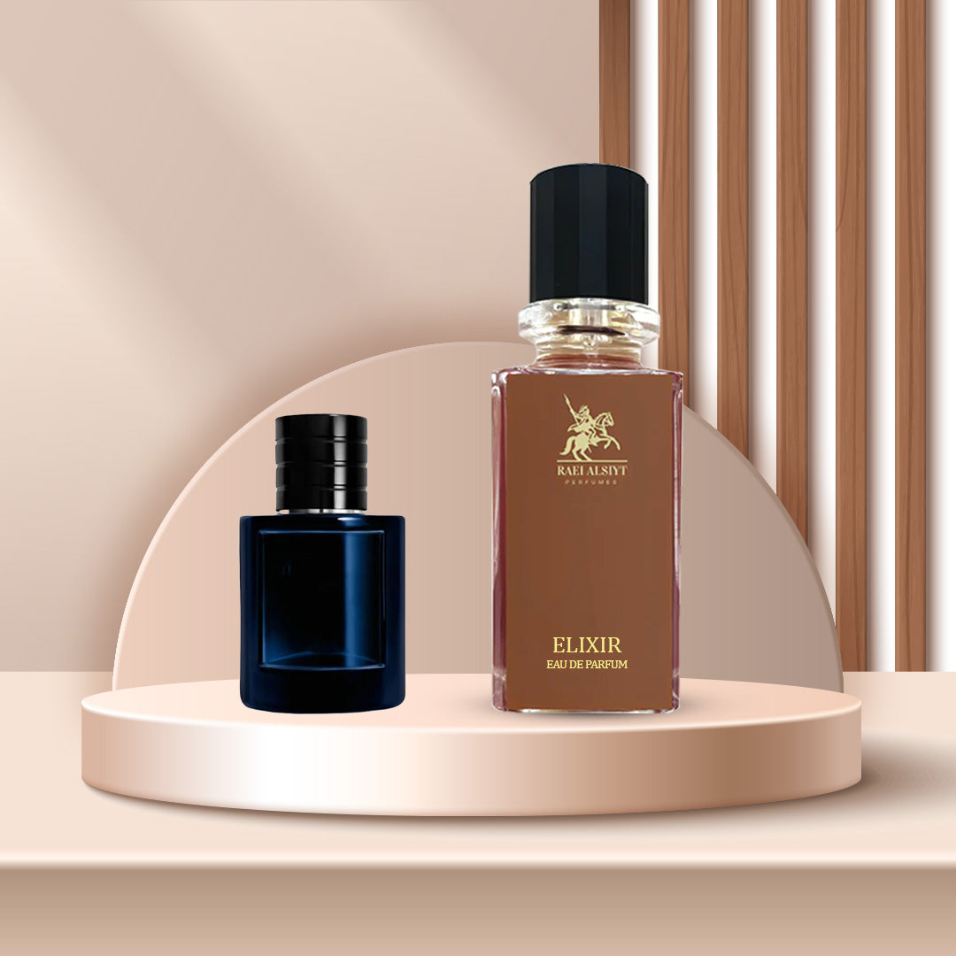 Elixir - اليكسير