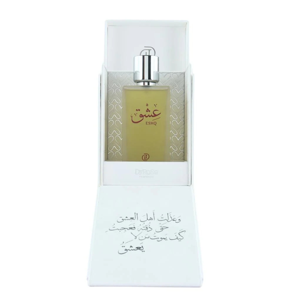 ISHAQ - عشق