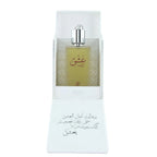 ISHAQ - عشق
