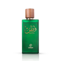 WATAN - وطن