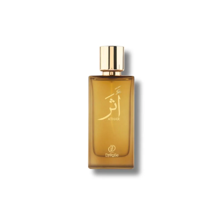 Athar - آثار