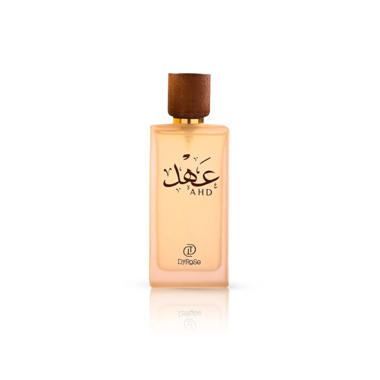 Ahed - عهد
