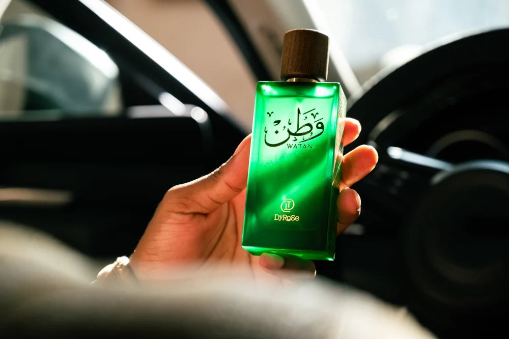 WATAN - وطن