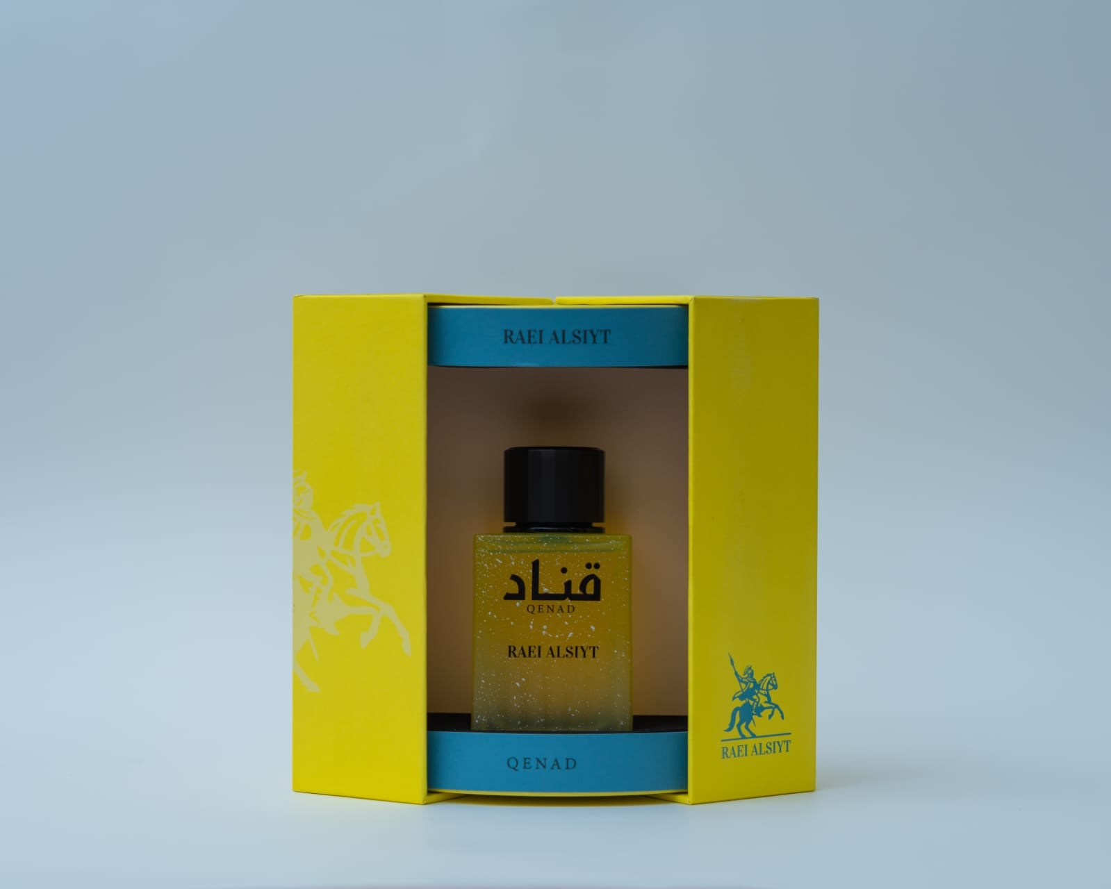 Qenad  - قناد