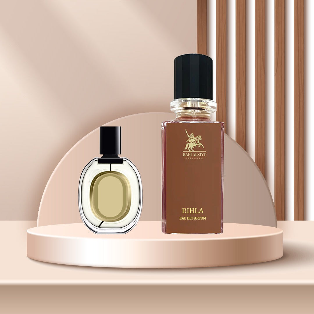 Rihla - رحلة